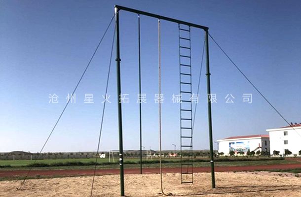 高空滑杆-高空单项器材-高空速滑-高空线上买球官网（中国）官方网站_线上买球官网（中国）官方网站滑杆