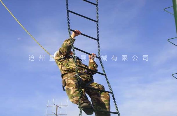 高空软梯-高空单项器材-空中软梯-高空软梯绳梯