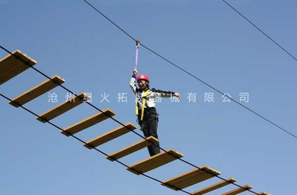 高空线上买球官网（中国）官方网站_线上买球官网（中国）官方网站器材，高空线上买球官网（中国）官方网站_线上买球官网（中国）官方网站训练架