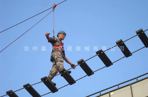 高空线上买球官网（中国）官方网站_线上买球官网（中国）官方网站器械，高空线上买球官网（中国）官方网站_线上买球官网（中国）官方网站设备