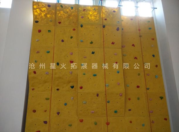 攀岩运动设施 攀岩设备
