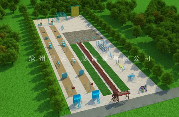 新疆乌鲁木齐职工“生活园地”基地建设方案展示