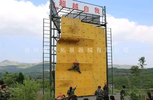 三面体高空-高空线上买球官网（中国）官方网站_线上买球官网（中国）官方网站器材厂家-高空线上买球官网（中国）官方网站_线上买球官网（中国）官方网站训练架