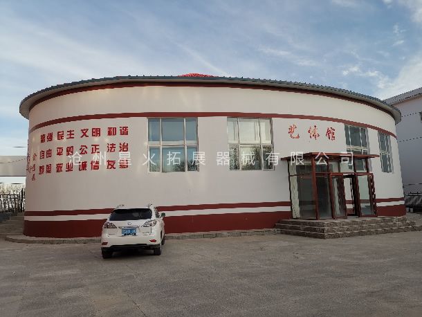 室内攀岩墙,儿童攀岩墙