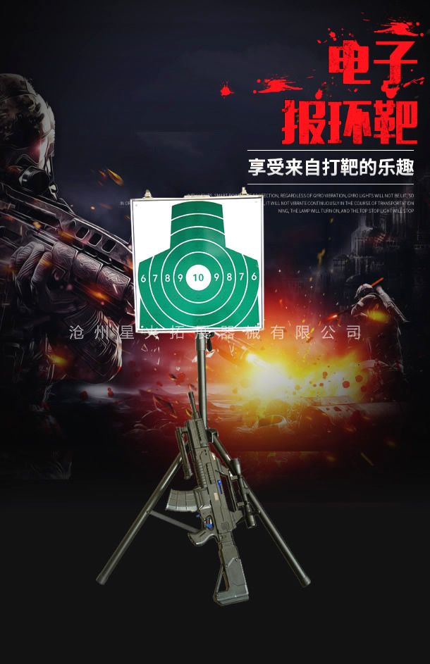  真人cs装备厂家批发