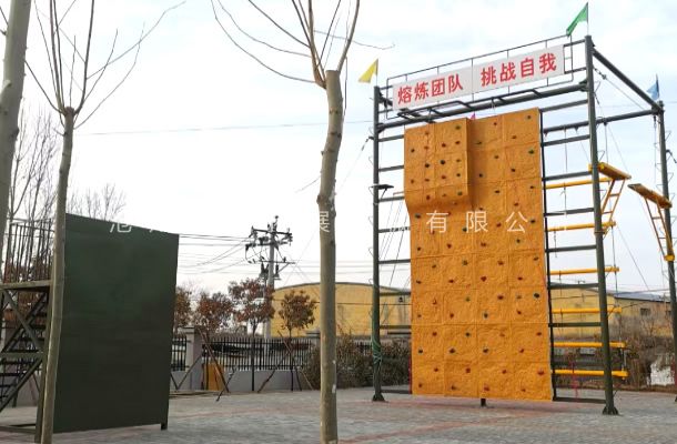 河南省安阳市峰毅线上买球官网（中国）官方网站_线上买球官网（中国）官方网站基地，户外线上买球官网（中国）官方网站_线上买球官网（中国）官方网站器材安装完毕。