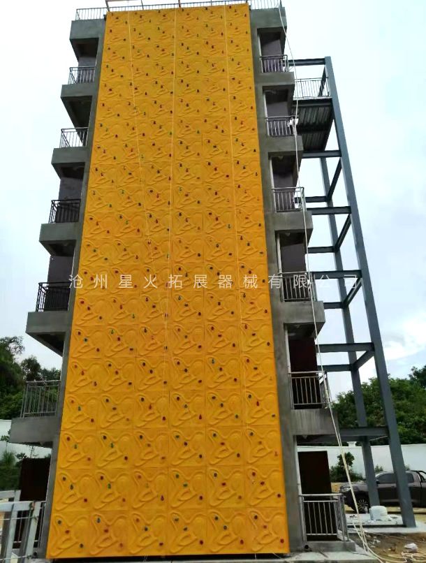室外攀岩墙建造