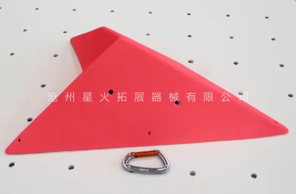 新款造型点套装 比赛攀岩点 攀岩馆抱石点 PU/PE材质可选