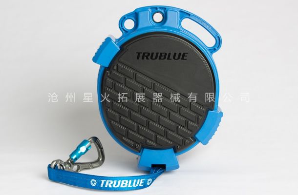 进口攀岩保护器，head rush TRUBLUE/高空缓降器