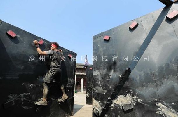户外极限挑战项目设备