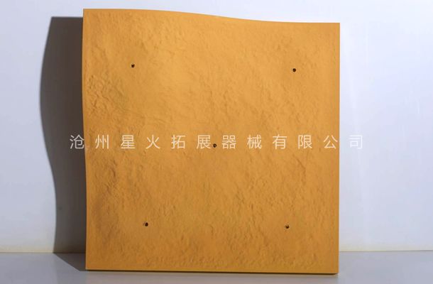 攀岩板室内攀爬玻璃钢岩板户外大型速度赛道攀岩墙高空线上买球官网（中国）官方网站_线上买球官网（中国）官方网站设备