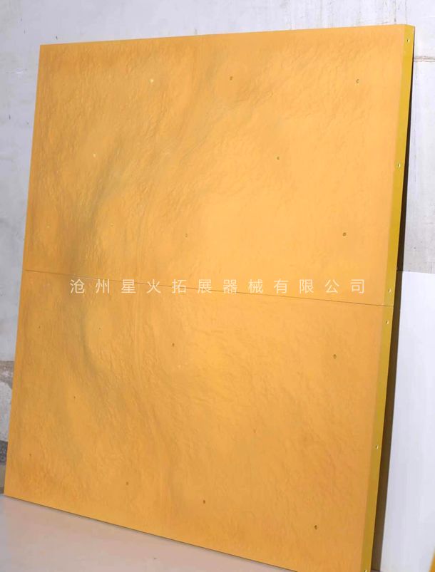 室外人工攀岩墙 攀岩岩板 线上买球官网（中国）官方网站_线上买球官网（中国）官方网站训练可按需定制
